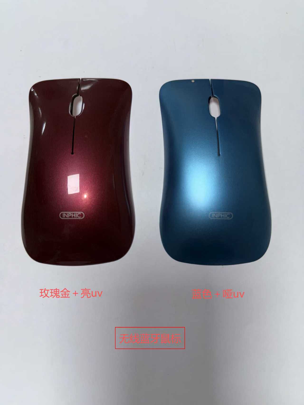 河源喷涂加工